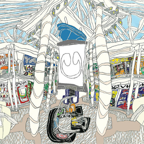 Underscores - U album cover. 