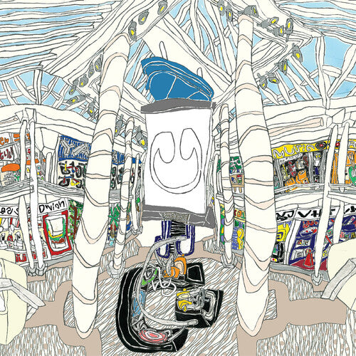 Underscores - U album cover. 