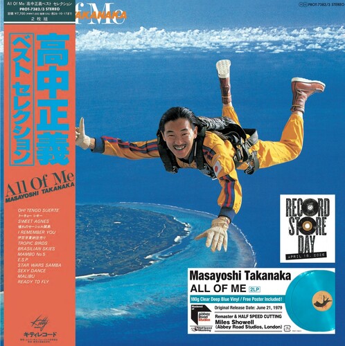 Masayoshi Takanaka - All Of Me
