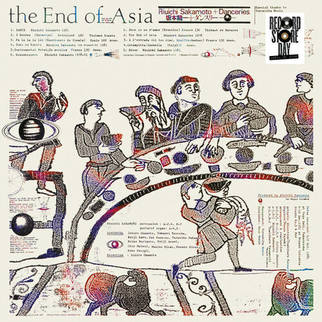 Ryuichi Sakamoto (Featuring Danceries) - End of Asia
