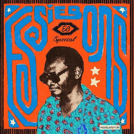 Essiebons Special 1973 - 1984 / Ghana Music Power House album cover