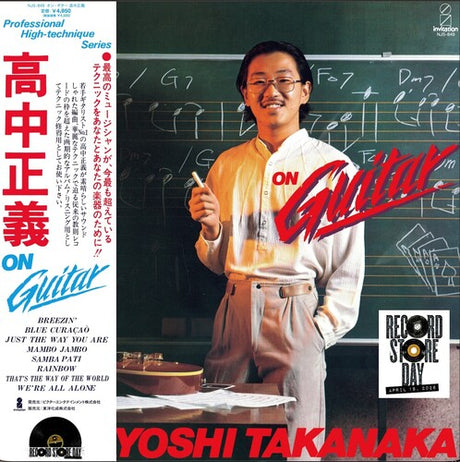 Masayoshi Takanaka - On Guitar
