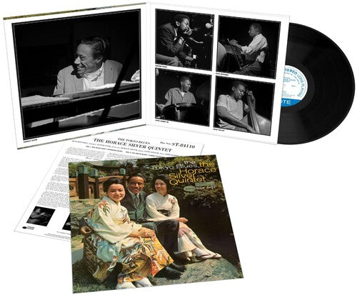 The Tokyo Blues (Blue Note Tone Poet Edition)