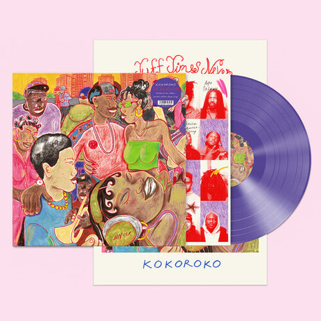 Kokoroko - Tuff Times Never Last album cover and purple vinyl 