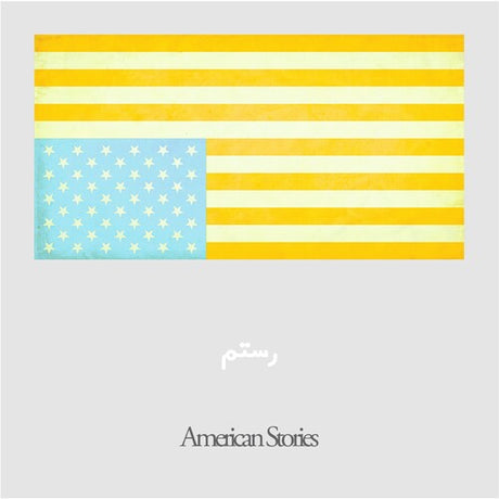Rostam - American Stories album cover. 