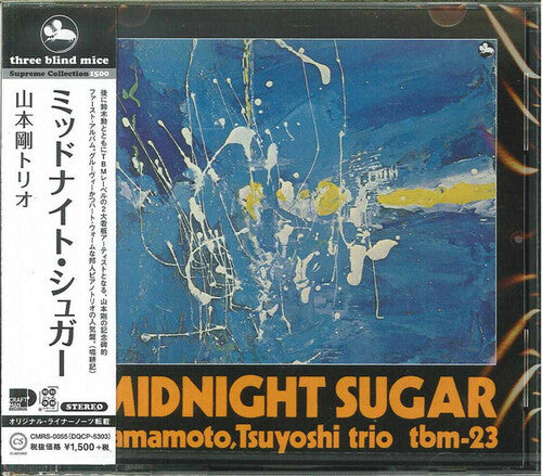 Tsuyoshi Yamamoto - Midnight Sugar