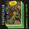 Tropicalia - Ou Panis Et Circencis album cover. 