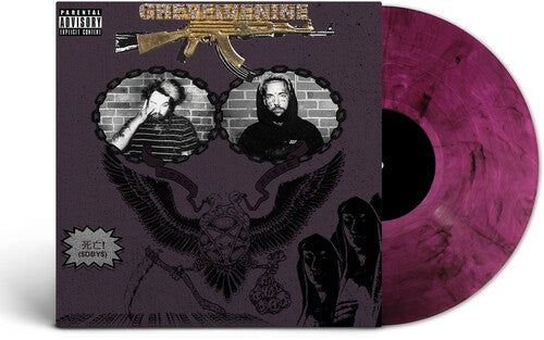 $uicideboy$ - Stop Staring at the Shadows album cover and purple smoke vinyl. 