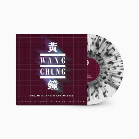 Wang Chung - Clear Light / Dark Matter: Big Hits and Near Misses album cover and white w/ black splatter vinyl. 