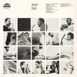 Pharoah Sanders - Izipho Zam (My Gifts) album cover 