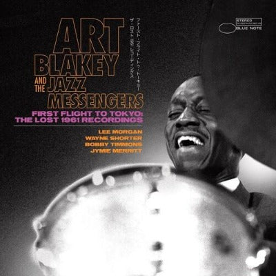 Art Blakey & the Jazz Messengers - First Flight to Tokyo: The Lost 1961 Recordings album cover