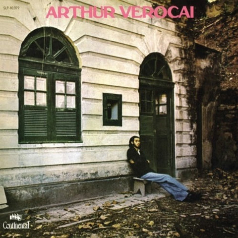 Arthur Verocai - Self-titled album cover.