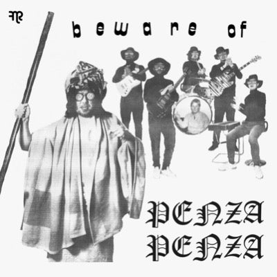 Beware of Penza Penza album cover