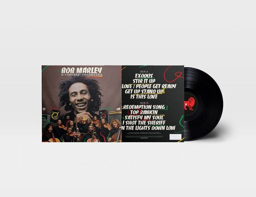 Bob Marley - Bob Marley With The Chineke! Orchestra album cover and black vinyl.