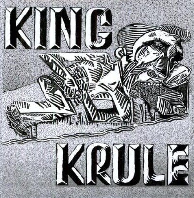 King Krule - King Krule album cover