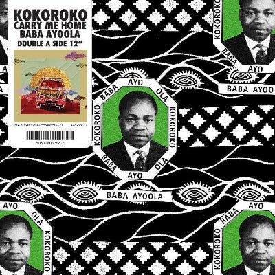 Kokoroko - Baba Ayoola & Carry Me Home 12 inch single album cover