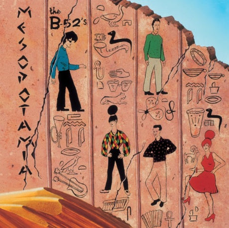 B-52's - Mesopotamia album cover.