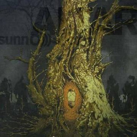 Sunn/Boris - Altar album cover  
