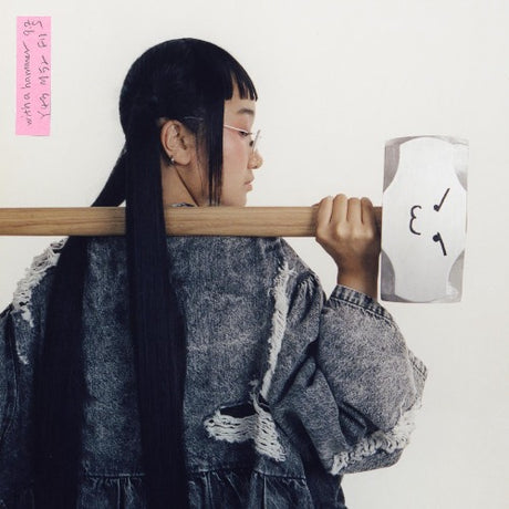 Yaeji - With A Hammer album cover. 