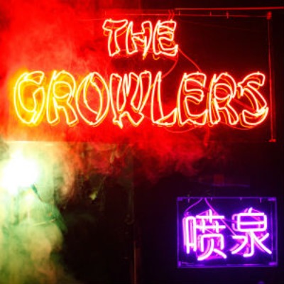 The Growlers - Chinese Fountain album cover