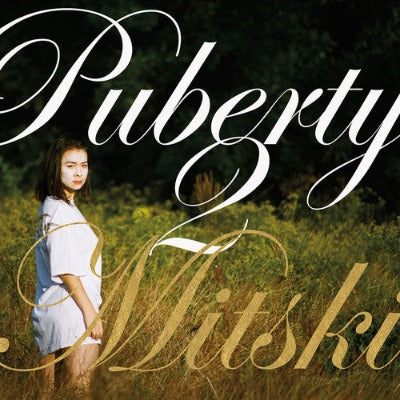 Mitski Puberty 2 Album Cover
